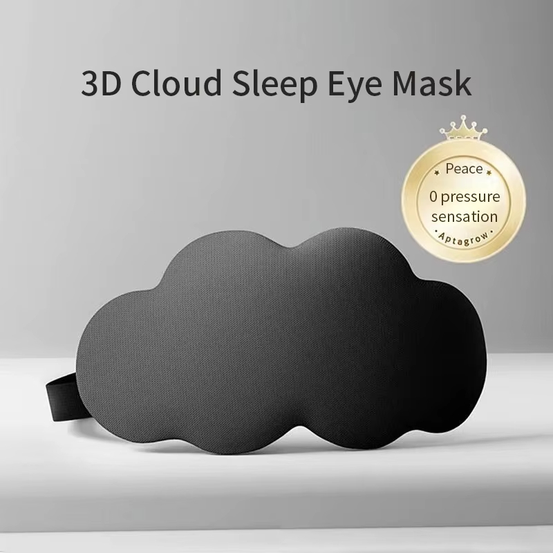 1PC Cloud 6D Oogmasker Slaap Verduisterend Ademend Driedimensionaal Oogmasker Mannen en Vrouwen Dutje Prachtige Slaap Speciale Oogmaskers: Goud