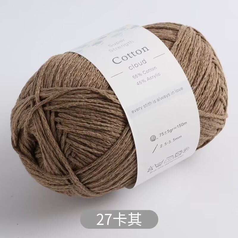 1mm Round Hollow Cotton Yarn Pure Cotton Genuine Cotton Hand Woven Yarn DIY Crochet Bag Crochet Yarn Knitting Thread