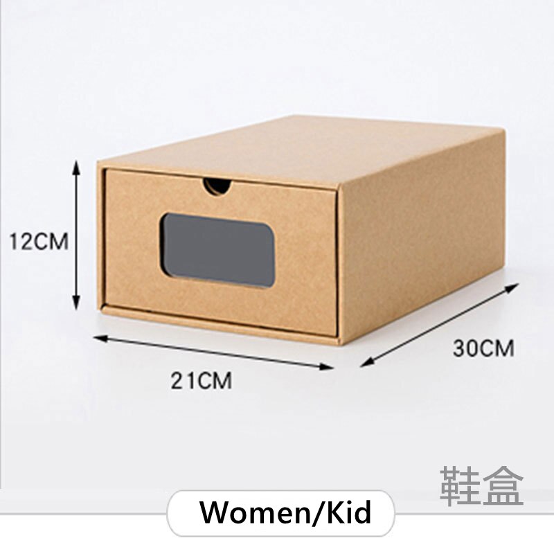 Paper shoe box shoe storage box kraft paper shoe box drawer sorting box drawer storage paper storage kraft paper: Women and Kid