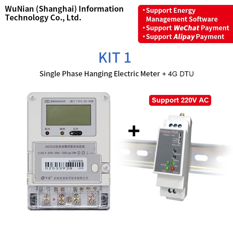 WuNian DDZY532 Single Phase RS485 Communication Meter Reading Real Time Power Monitor Remote Pull Closing Smart Electric Meter