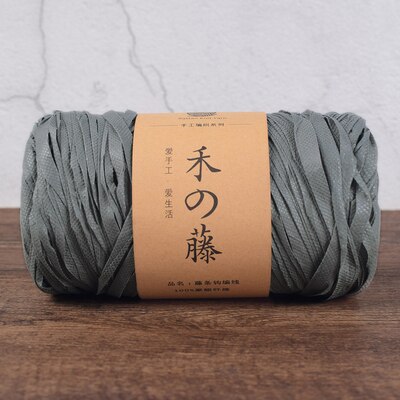 200g/roll Rattan Thread Crochet Yarn For DIY Knitting Summer Straw Hat Handbags Cushions Baskets Material Hand Knitting Yarn: 07