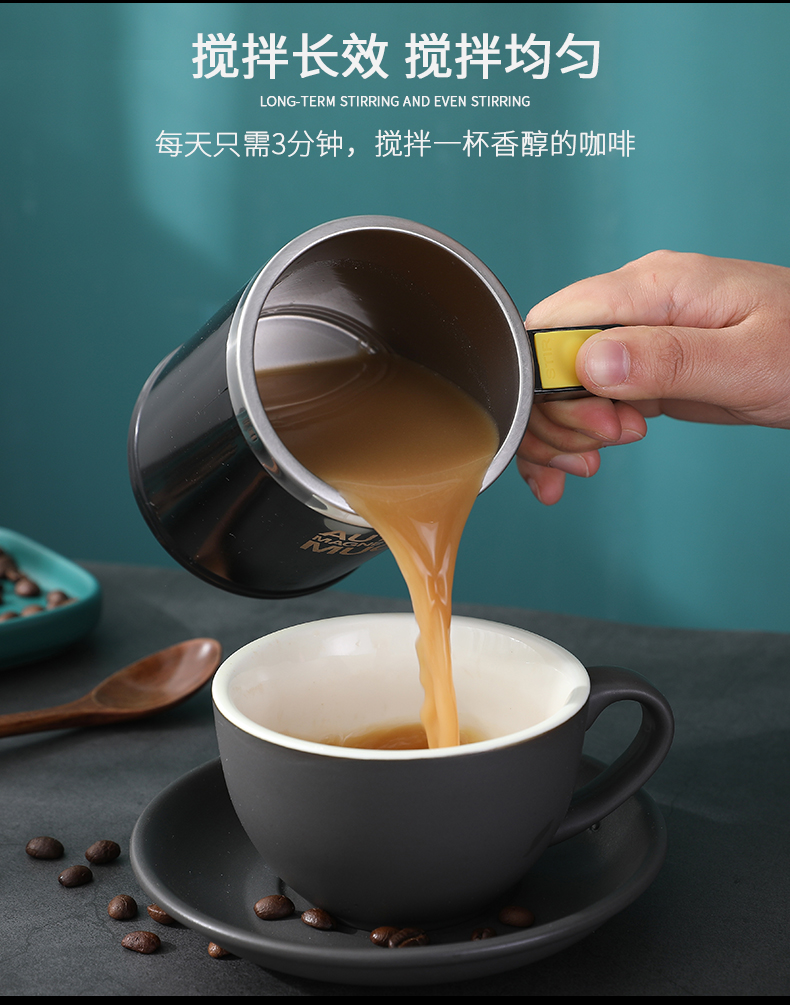 Tg-motors muggar automatisk elektrisk lat självomrörande kopp kaffe mjölk mixermugg smart rostfritt stål juice mix kopp