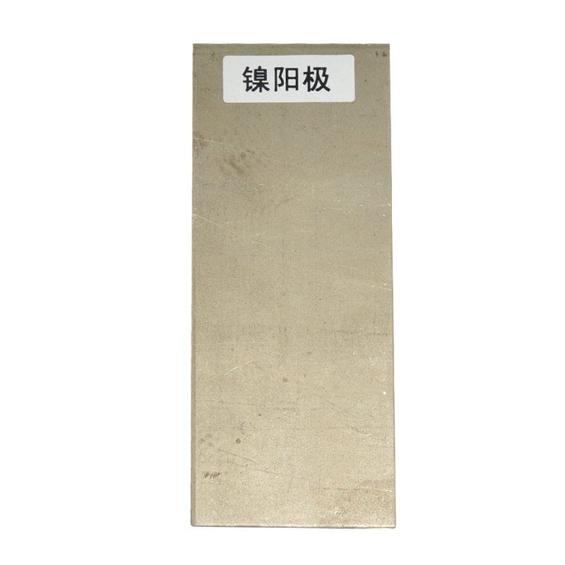 Plating Copper Anode Plate Nickel Anode Plate Tin Anode Plate 150 * 60 * 3mm