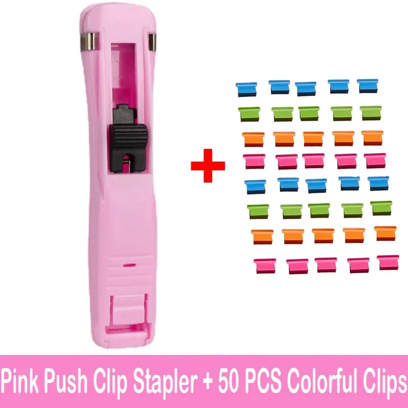 Push Clip Stapler Staple Remover Binder Push Clamp Tape Dispenser Paper Clips Stationery School Office Supplies Bookbinding: Chocolate
