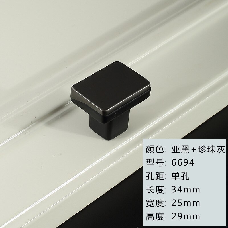 Furnitur Cabinet Handl Closet Handle Modern Simple Platinum Square Room Door Handles Modern Zinc Alloy: Black and gray