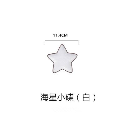 Ceramic Ocean Style Plate Whale Fish Dish Shell Starfish Trumpet Shell Bowl Blue White Porcelain Dinnerware Serving Platter: 1