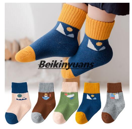 freundlicher socken Winter kleine gebrochene blume trommel freundlicher socken spitze Netz junge Baby mädchen socke freundlicher Winter Warme strumpf: 4 / Fit 6-8year