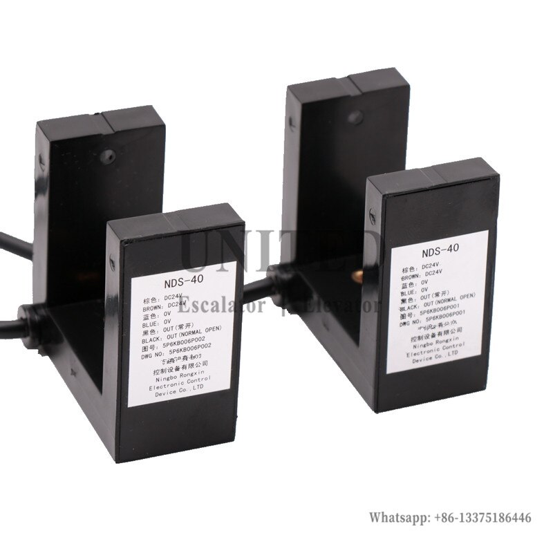 Aufzug Nivellierung Lichtschranke NDS-40 Sensor 5P6KB006P001 5P6KB006P002