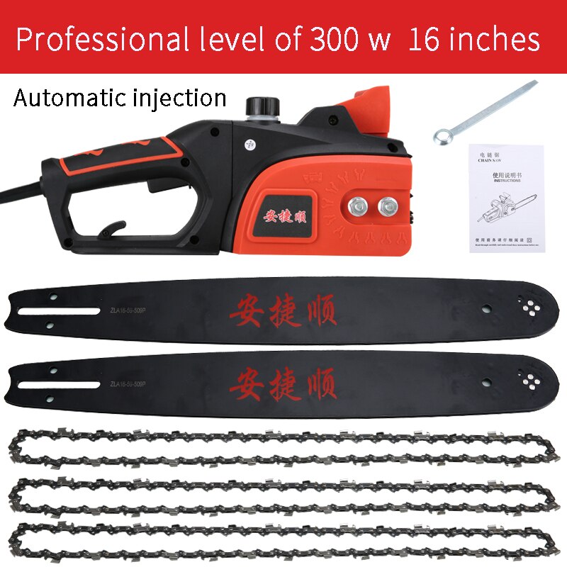 Chainsaw logging saw household electric chain saw multifunctional chain saw automatic fuel injection high power woodworking elec: Industrial models4