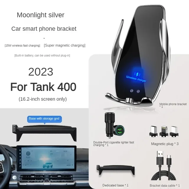 For WEY Tank 400 Car Screen Phone Holder Wireless Charger Navigation Modification Interior 16.2 Inch Size: Orange