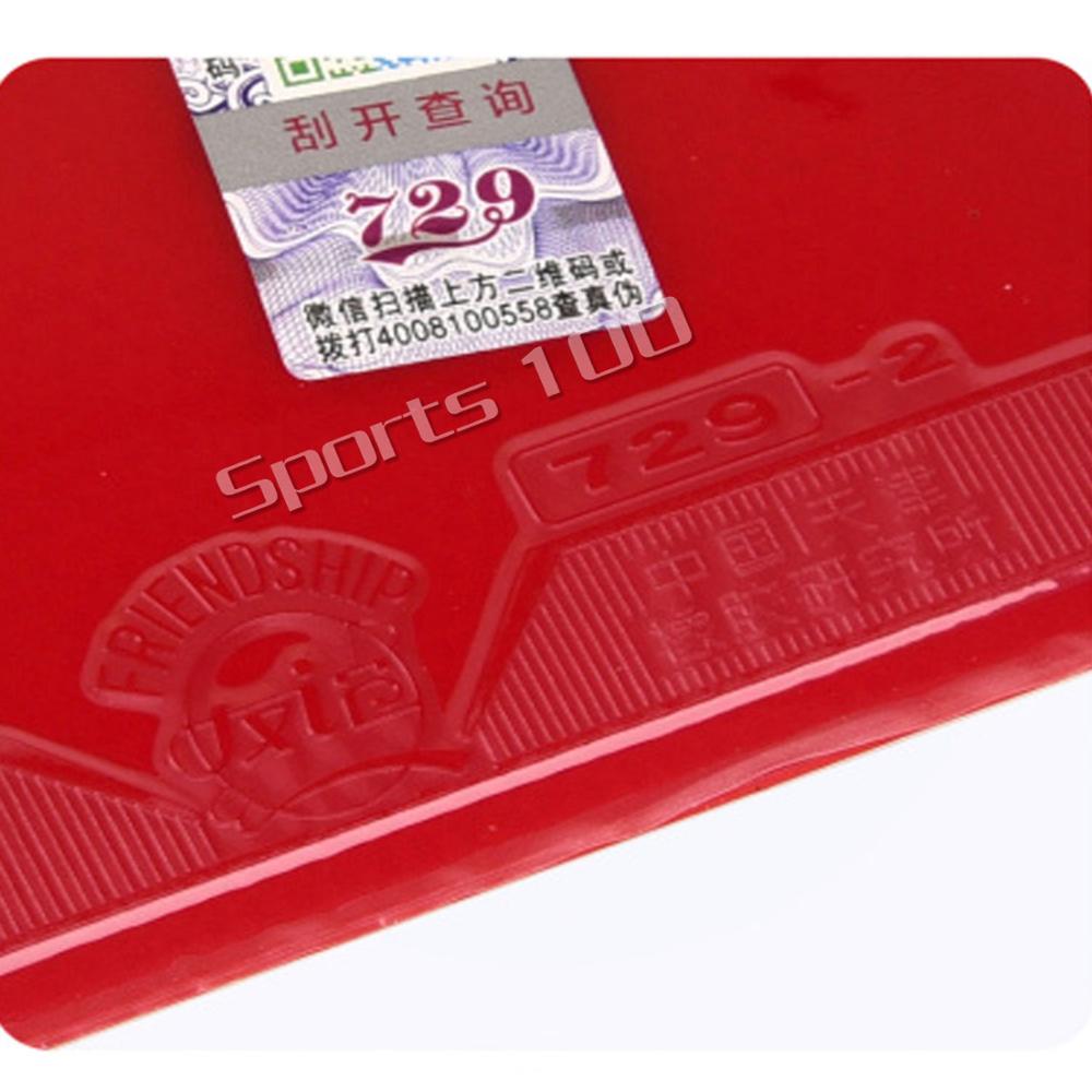 RITC 729 amitié 729-2 attaque et boutons de boucle en caoutchouc de ping-pong de Tennis de Table avec éponge 2.2mm H42
