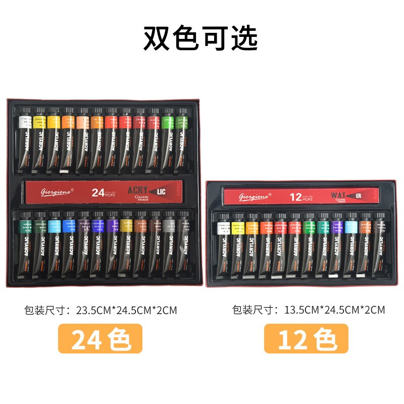 Acrylic Paint Tubes Set 12ml 24 30 Colors Rich Pigments Metallic Paints for Artist Hobby Painters Beginners Art Supplies Canvas