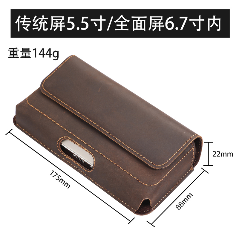 Genuine Leather Pouch For iphone 16Pro Max/16Plus/15Pro Max/15Plus/15/15Pro/14Pro/14/13/12 Phone Holster Belt Clip Case Holder: Beige