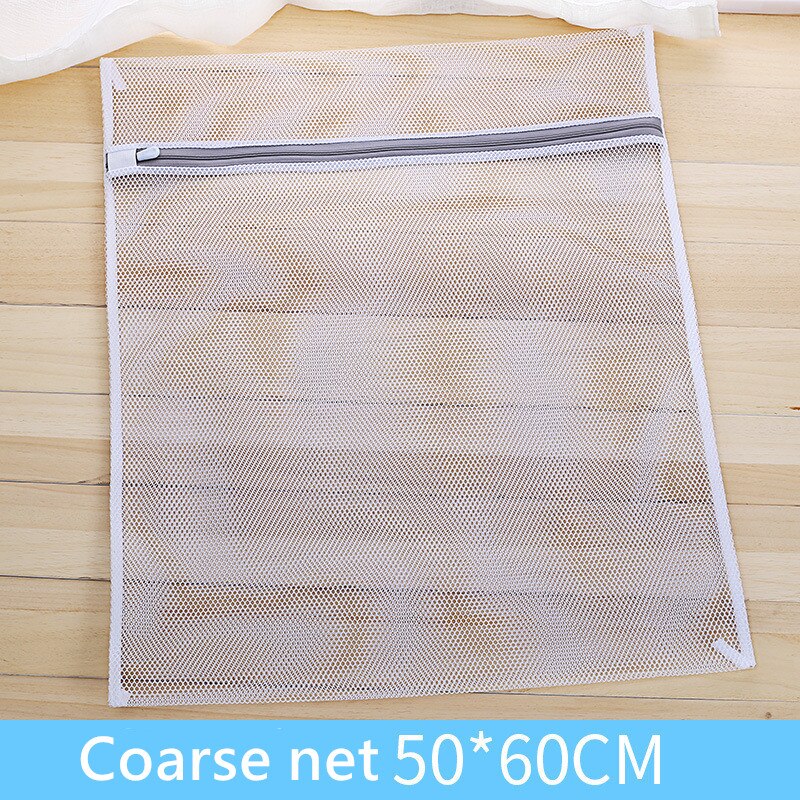Effen kleur rits mesh waszak polyester wasnetzak voor ondergoed sokken wasmachine zak kleding bh zakken: Grof net 50 x 60cm