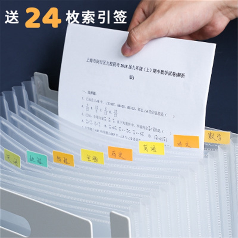 Tiedostokansio paperin järjestäjä säilytysteline monikerroksinen laajeneva laatikkotiedosto toimistotarvikkeet asiakirjapidike pöytäkansio