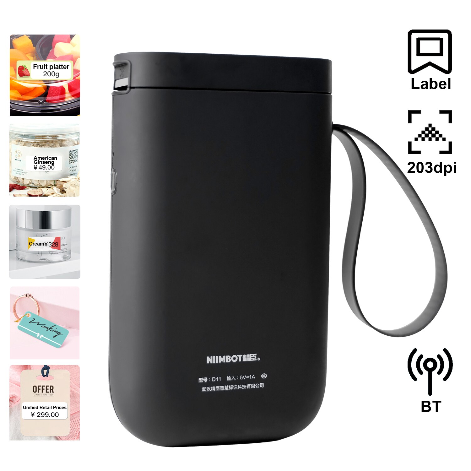 D11 draagbare handheld thermische etikettenprinters, bluetooth-etikettenmaker, draagbare draadloze etikettenprinter voor thuisgebruik: Zwart