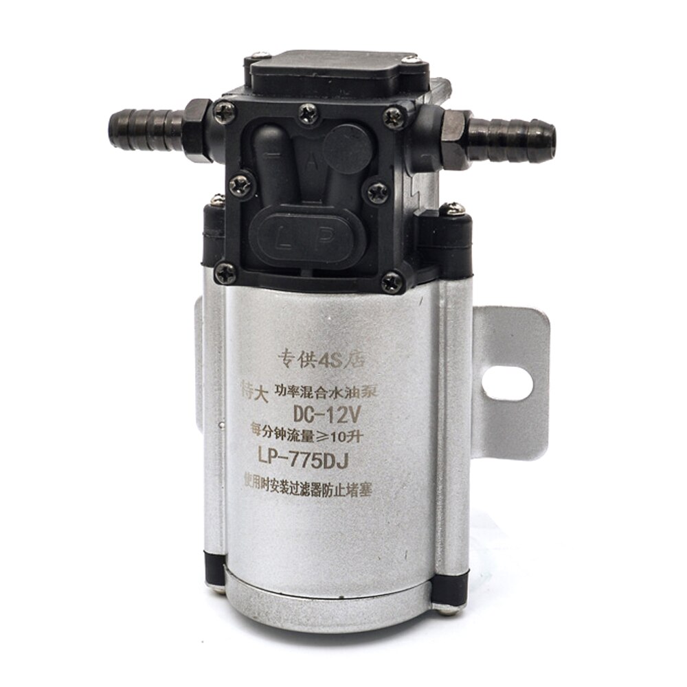 12V 24V 35W Electric Water Pump Wash Clean Oil Pump High Pressure For Trucks Van SUV Harvester Garden Car Accessories