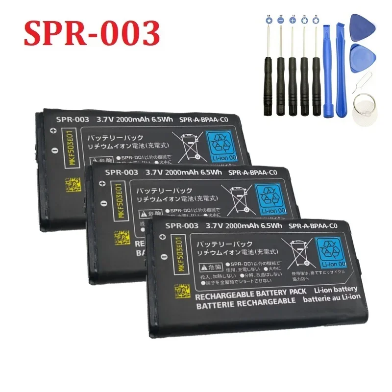 2000 mAh Bateria Nintendo 3DSXL Wbudowana bateria 3DSLL z akcesoriami do gier hosta 3DSLL Bateria litowo-jonowa