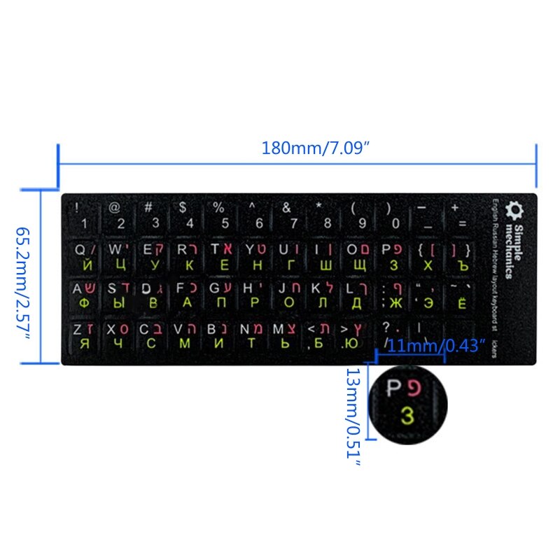 Ersatz-tastaturaufkleber, buchstabenfolie, mehrbuchstabenaufkleber für tablet-laptop  e8be