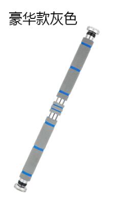 80-130cm længde justerbar fitness bar multifunktion dør horisontal bar med skridsikker skum: Grå