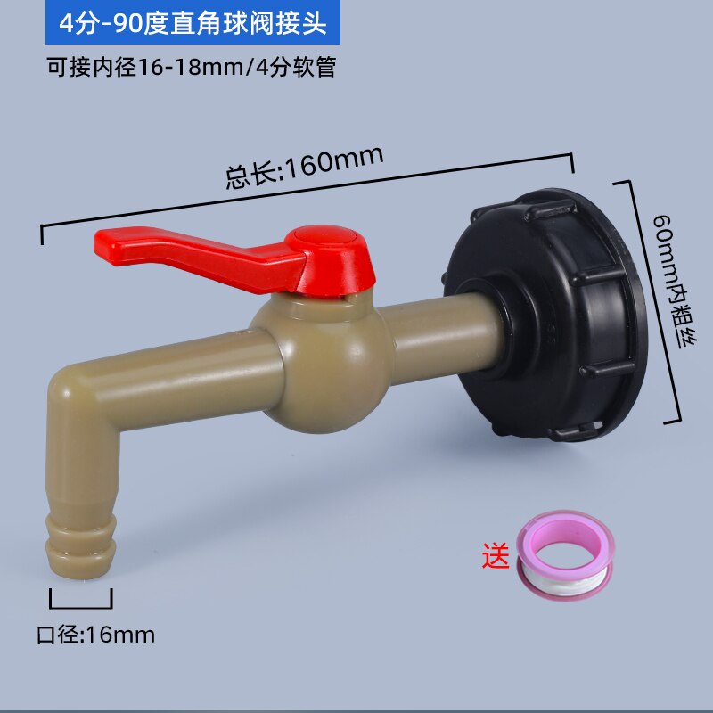 Plastic IBC Water Tank Adapter S60X6 Garden Hose Pipe Connector Hose Faucet Replacement Connector Fitting: 4