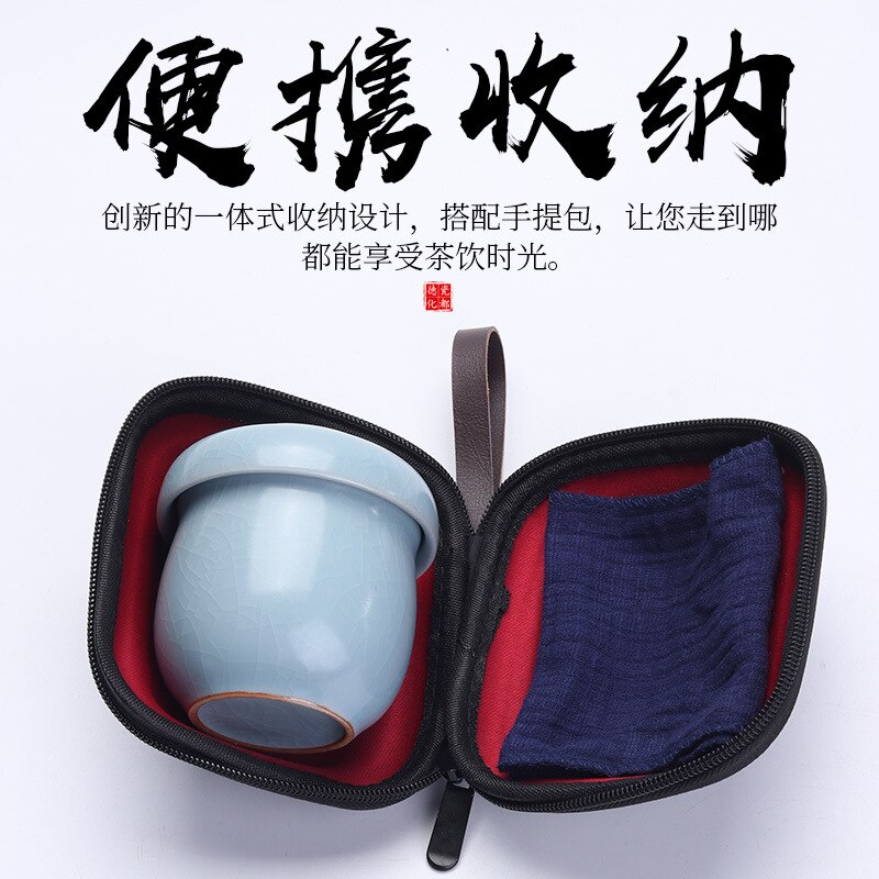 One Teapot One Tea Cup Single Person Simple Ru kiln Teaware Drinkware Chinese Bubble Tea Infuser Set For Friend