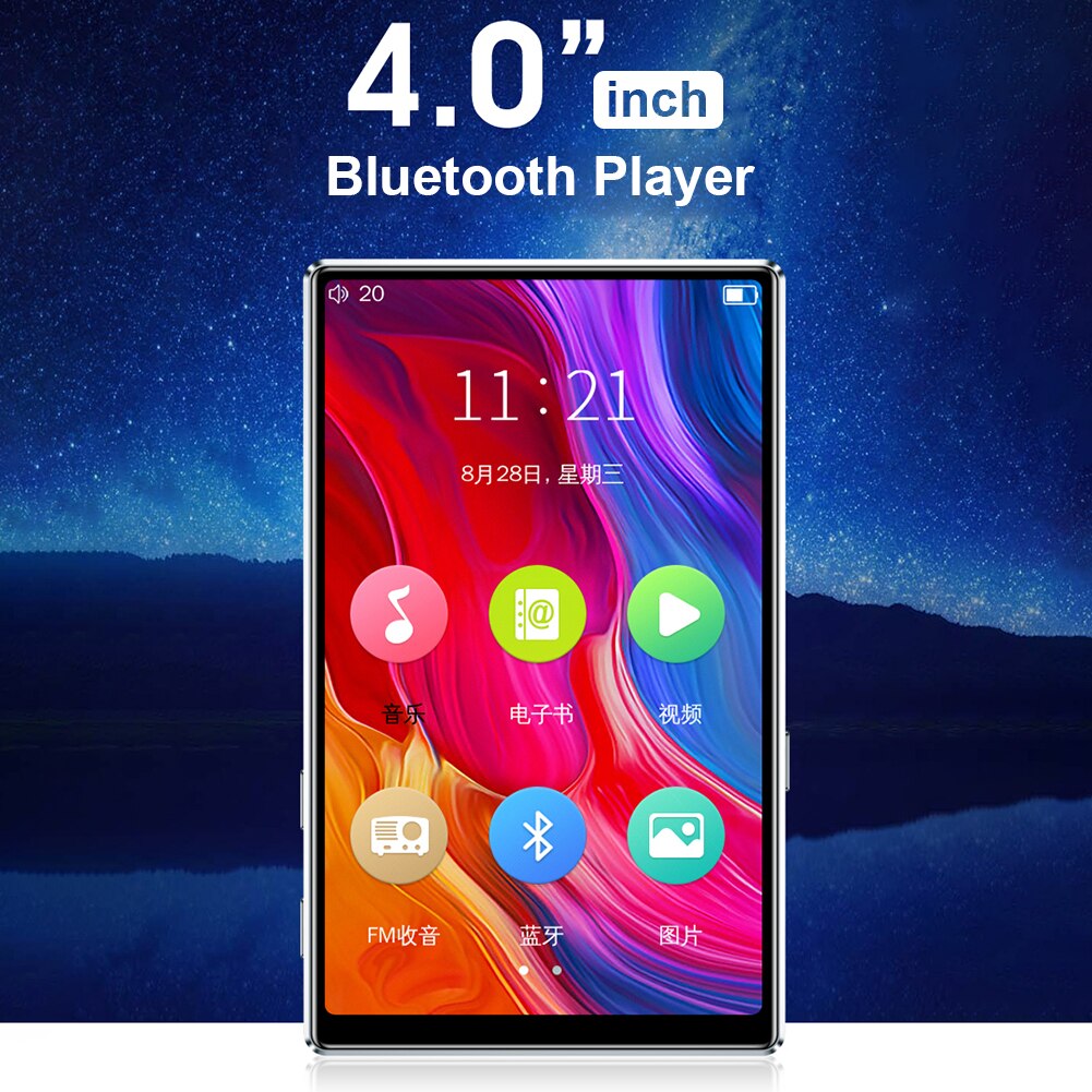 Baladeur Audio Portable Bluetooth 5.0 MP4 sans perte, lecteur MP3 avec Radio FM, enregistrement vidéo, E-book, écran 4 pouces