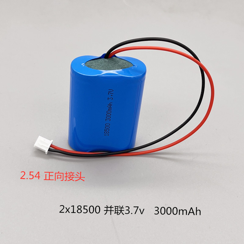 Paquete de batería de litio recargable ICR 18500 ICR18500 1500mAh 7,4 V 3,7 v con protección inteligente: green