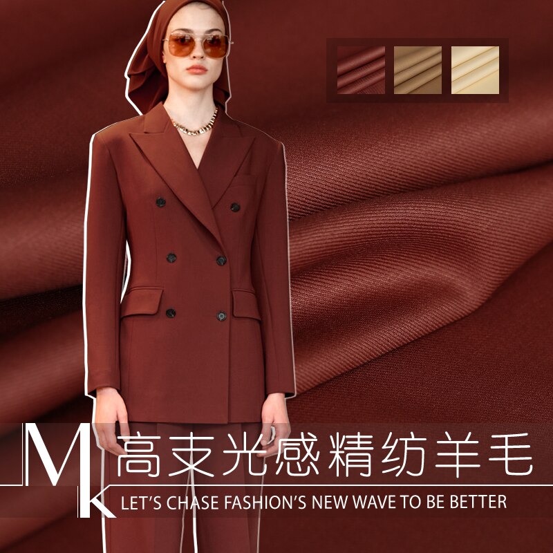 19 høst 154cm bredde ull silke merke stoff til kvinner kjole ren farge klut gjør-det-selv sying