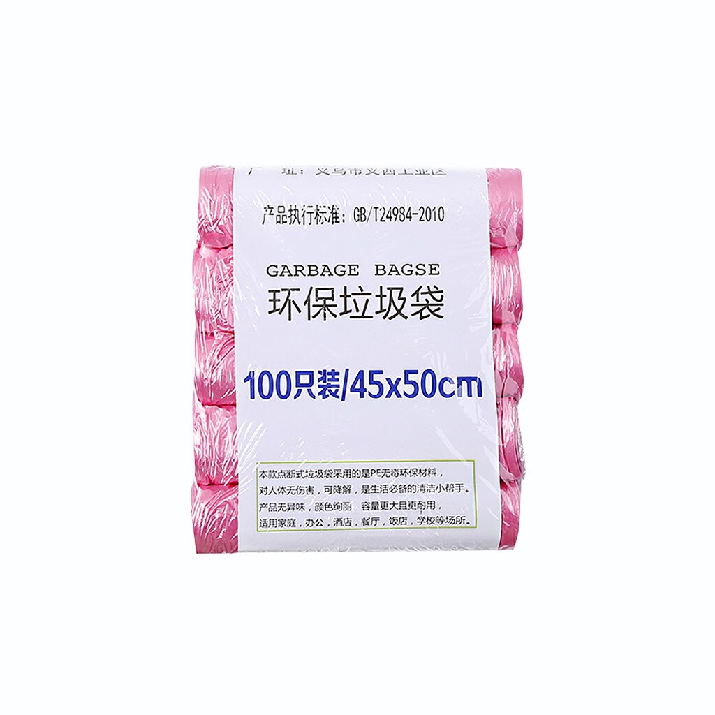 5 Rolls 100PC Trash Bags Garbage Bag Durable Disposable Plastic Household Kitchen Trash Bags мешки для мусора@30: Pink