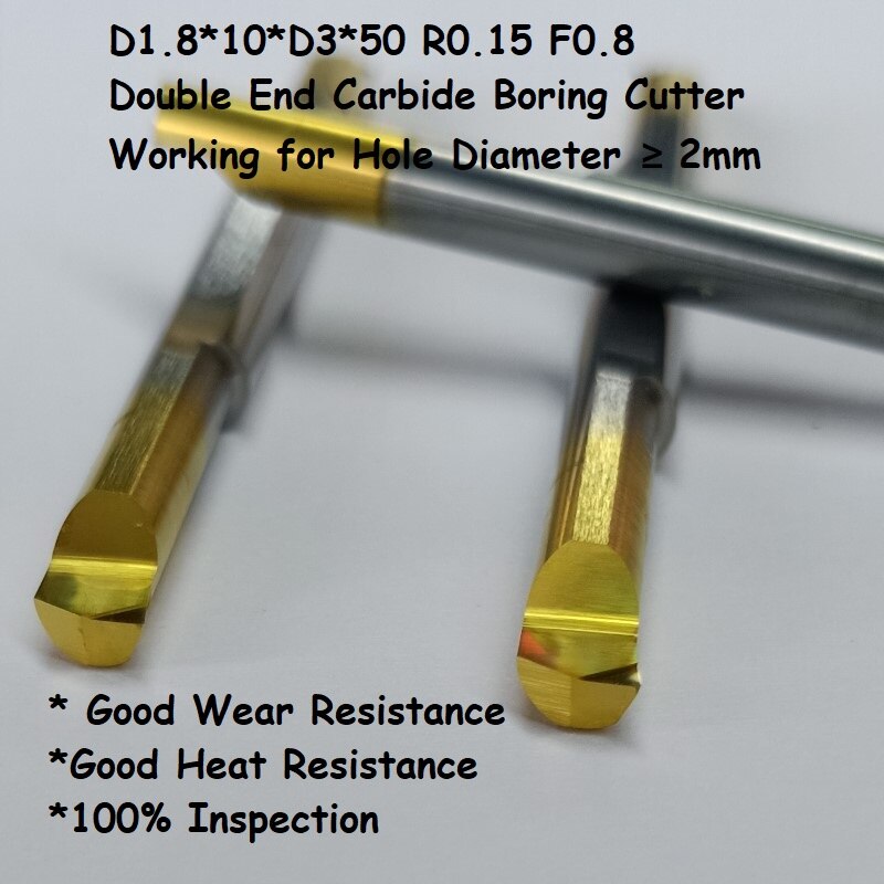 MTRDE 1.8mm CNC Lathe Carbide Boring Bar