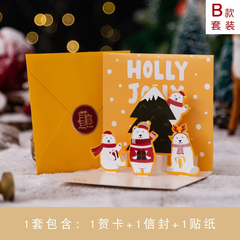 6pcs/lot Cartoon Children Greeting Card Year Christmas Festival Santa Pattern 3D Message Cards: B