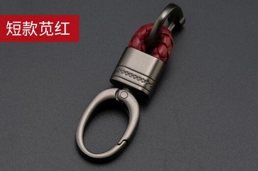 1X Hand Woven Leather Car Keychain Key ring For Land Rover LR2 LR3 Freelander Discovery Evoque Range Rover Sport Accessory: short-style Crimson