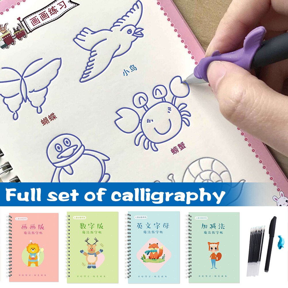 Magic Calligraphy That Can Be Reused Handwriting Copybook Set Kindergarten Grooves Post Before School Handwriting LAD-sa