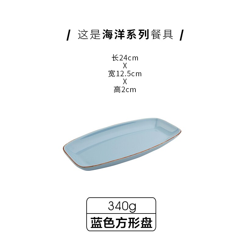 Nordic Ceramic Fish Plate Fish Shape Dish Steamed Fish Plate Suitable for Family Restaurants: Blue-B
