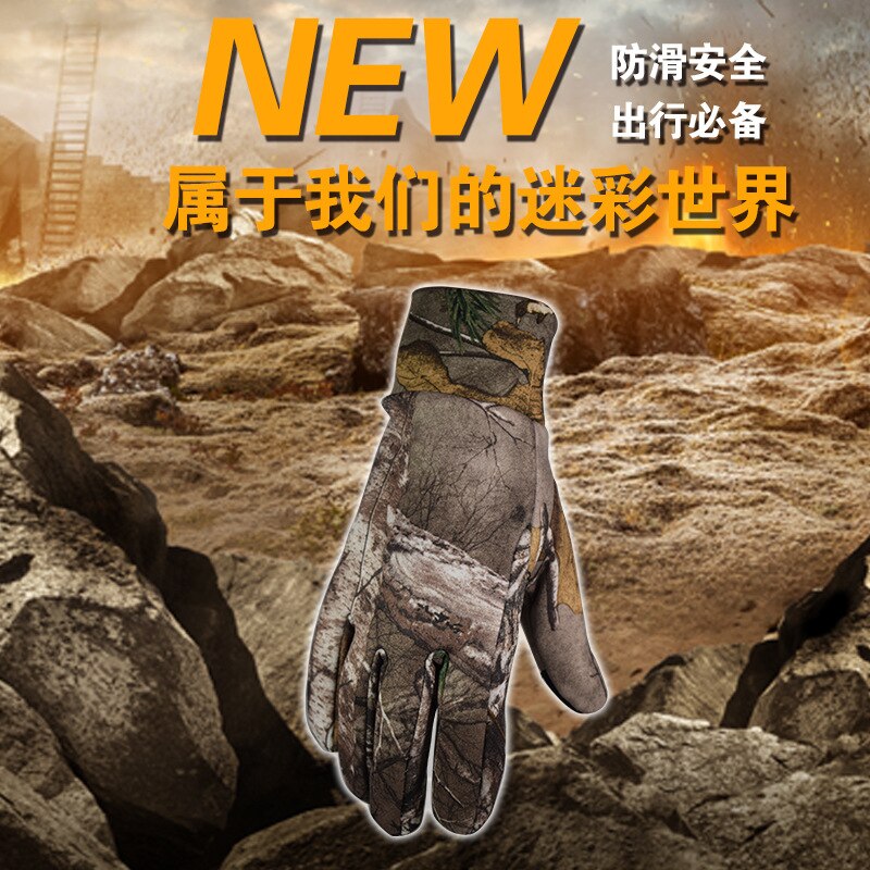 spring and autumn Outdoor Protection jungle camouflage Bionic gloves bike riding gloves touchscreen fishing gloves