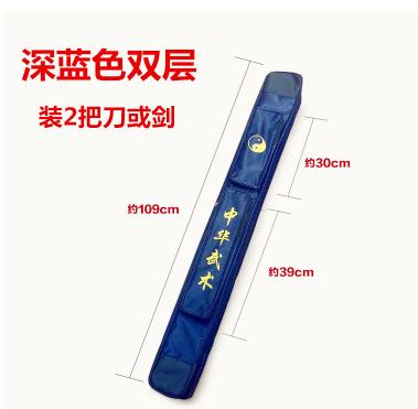 109 cm Oxford double couche couteau tai chi kung fu sac arts martiaux épée sacs deux couches wushu: blue 1