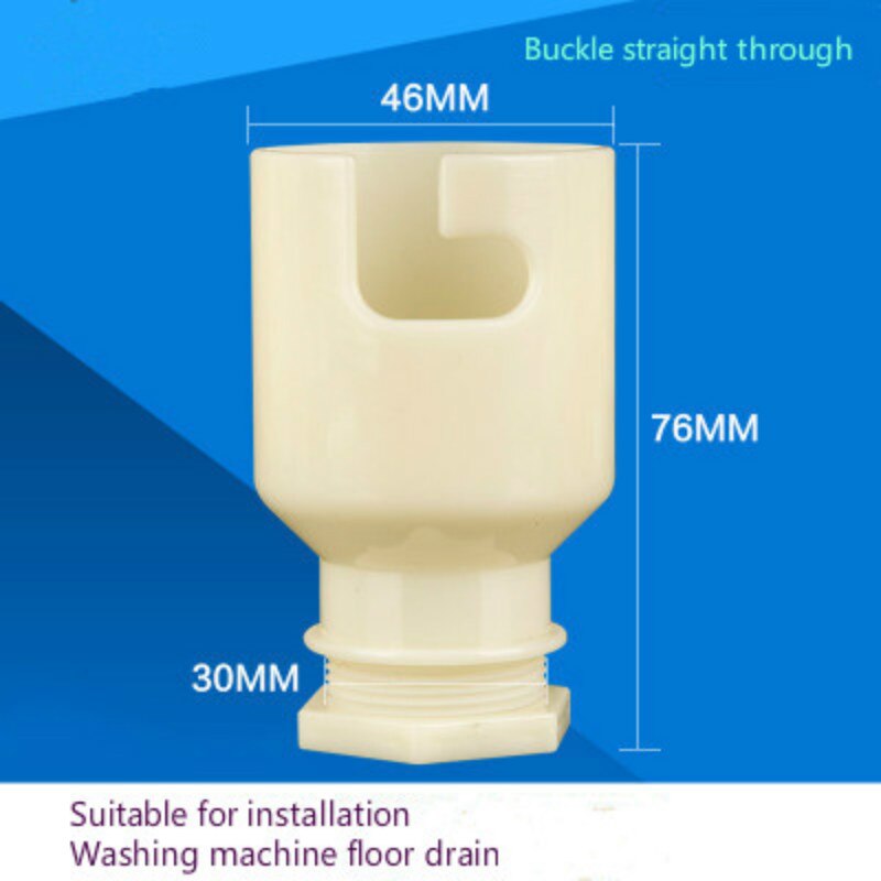 Washing machine down pipe drain joint drain pipe down pipe washing machine floor drain special joint three-head joint Elbows: Light yellow
