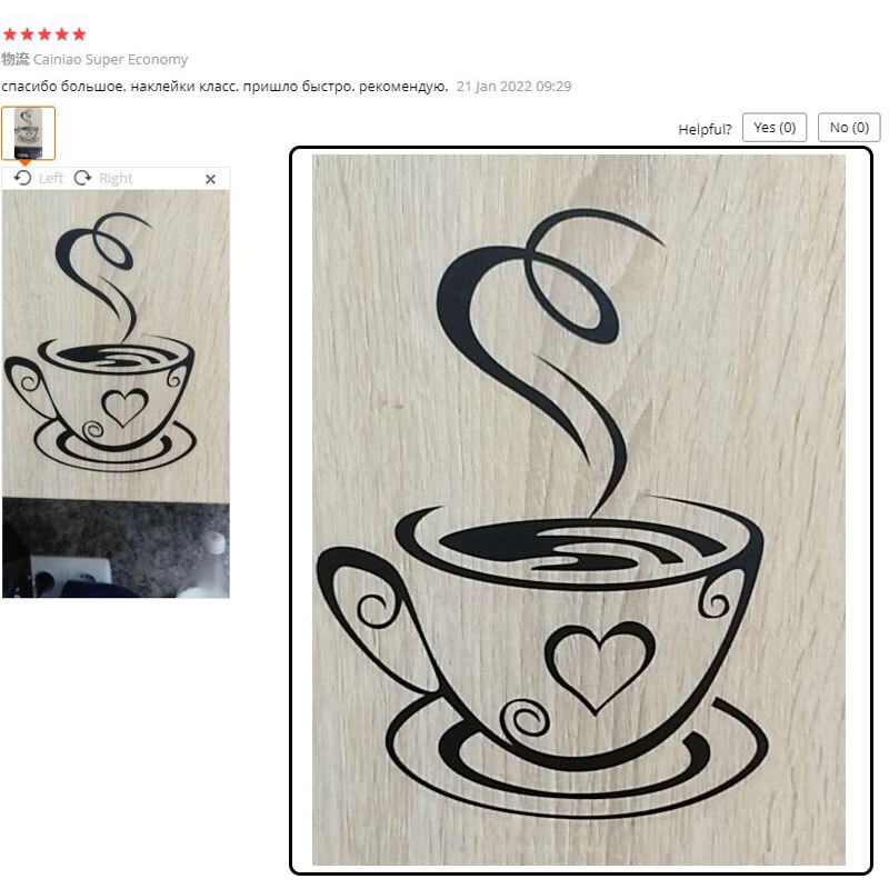 Kaffe wallstickers til køkkenet dekorative stickers vinyl wall stickers diy stickers boligindretning spisestue butik bar