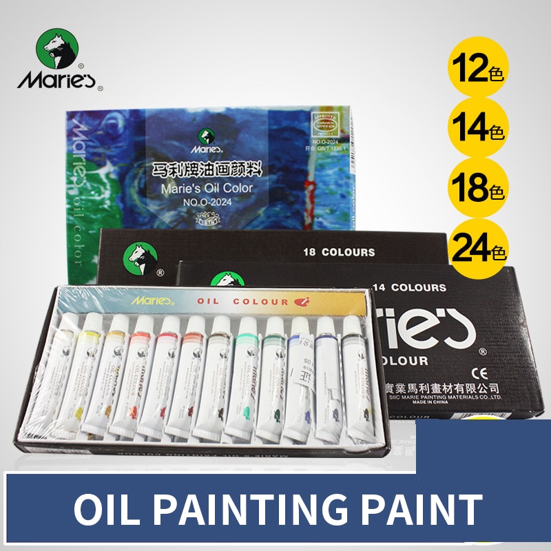 Marie's 12/18/24Colors Paste Oil Paint Set 12ML Oil Painting Pigment For Drawing Artist School Student Art Supplies