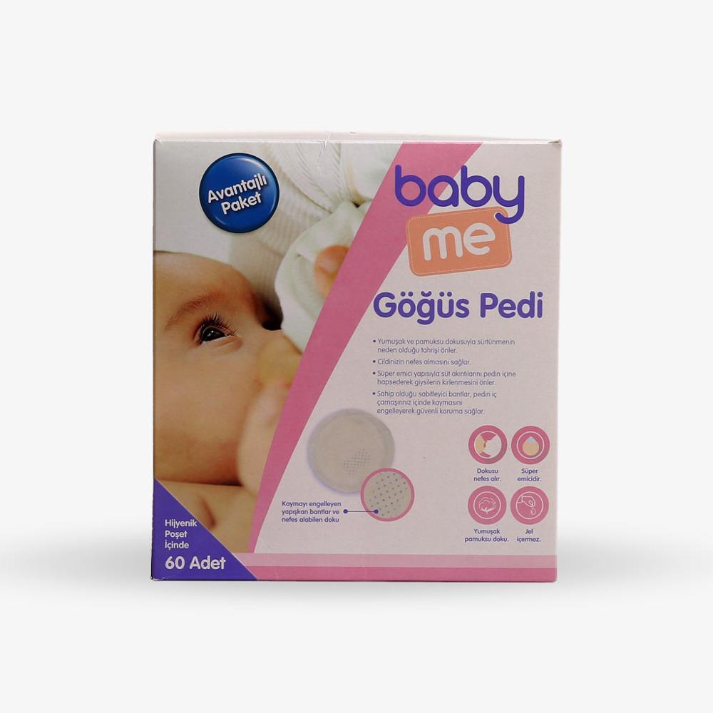 Baby & Me Verpleging Pads 5 Packs 60 Stks/pak