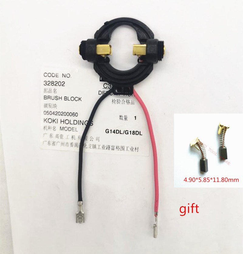 Carbon brush Block holder 328202 for HITACHI 999054 G18DSL G18DL G14DSL G14DL CE18DSL: Default Title