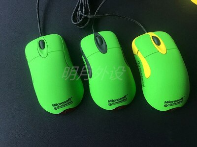 1 set originale nuovo bianco caso del mouse del mouse di shell per IntelliMouse Optical 1.1 IO1.1 mouse coperchio della custodia: 1 frosted green