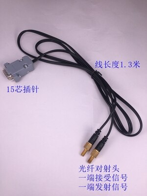 5A Intelligent Digital Voltage -Regulating DYVC/SDVC20-S Blast Stop Vibration- Disk Controller 220V: 7