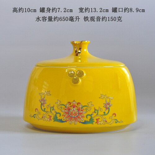 Red Ceramic Storage Jar with Lid Kitchen Seasoning Sealed Jar Portable Large-capacity Tea Tin Box Home Decoration: E-S