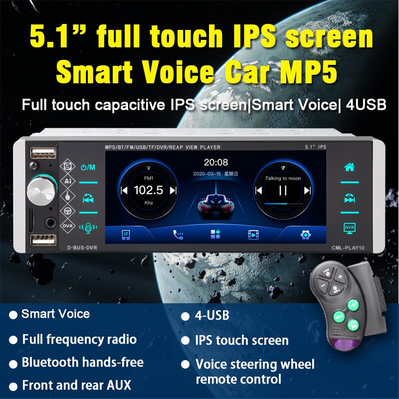 1DIN 5.1 Inch Touch Screen Car Radio 5188 MP5 Player Bluetooth Handsfree RDS Car Radio 1DIN 5.1 Inch Touch Screen Car Radio 5188 MP5 Player Bluetooth Handsfree RDS Car Radio
