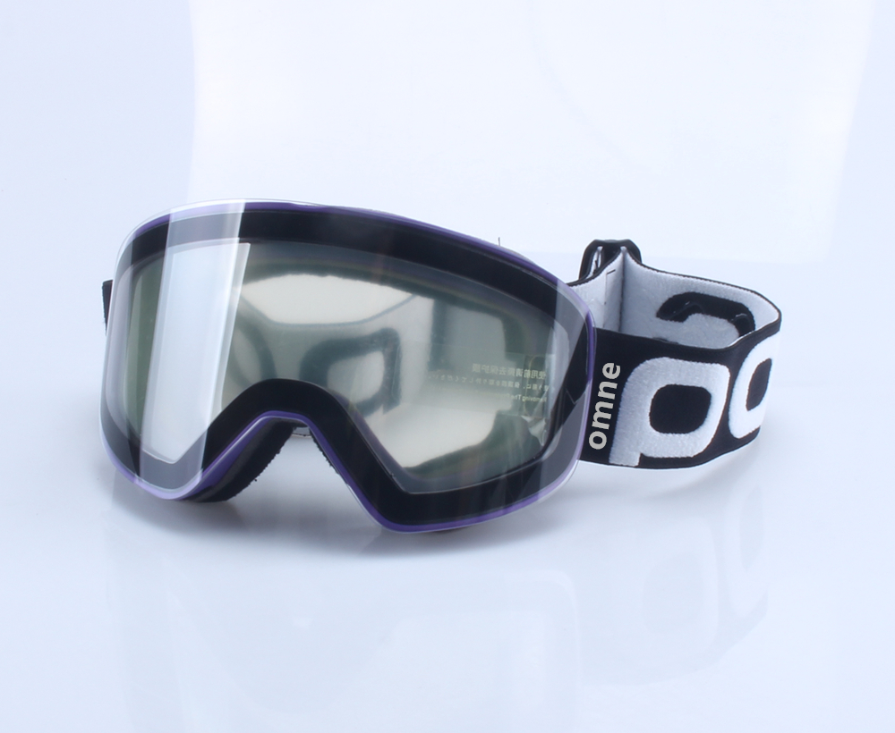 Skibrille mit magnetischer Doppelschichtlinse, Magnet, Skifahren, Antibeschlag, Snowboardbrille, Herren und Damen, Skibrille, Brillen, mehr Linse