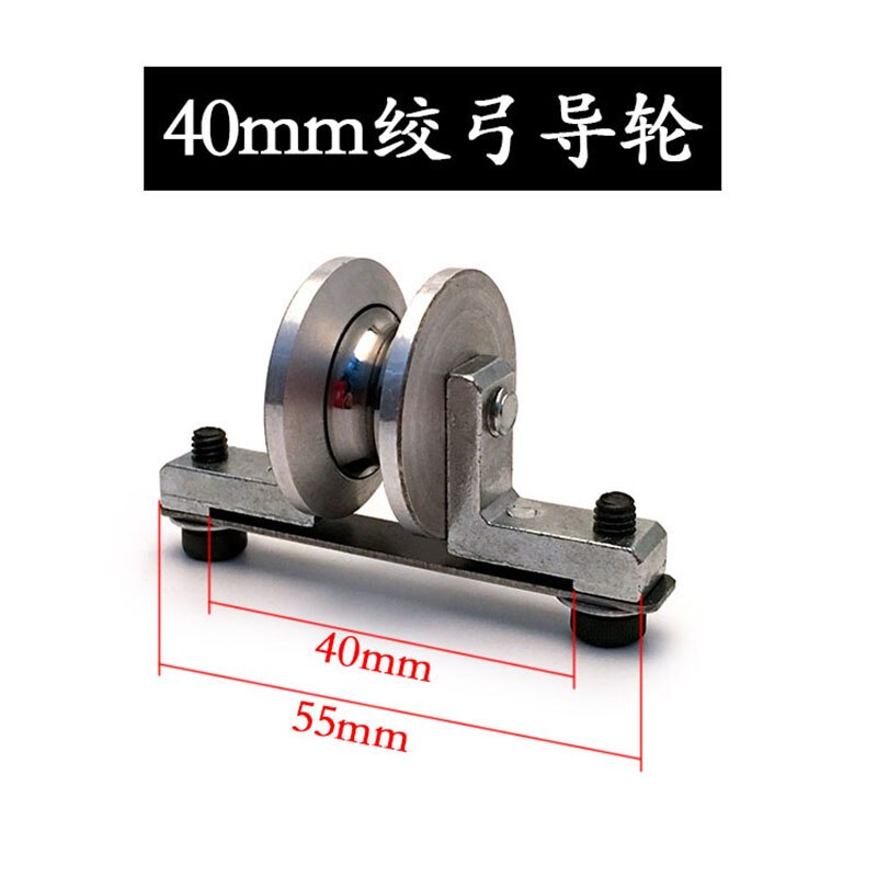 500 paires de machine d'oeil de cuivre, arc, fil, fil et accessoires de fil