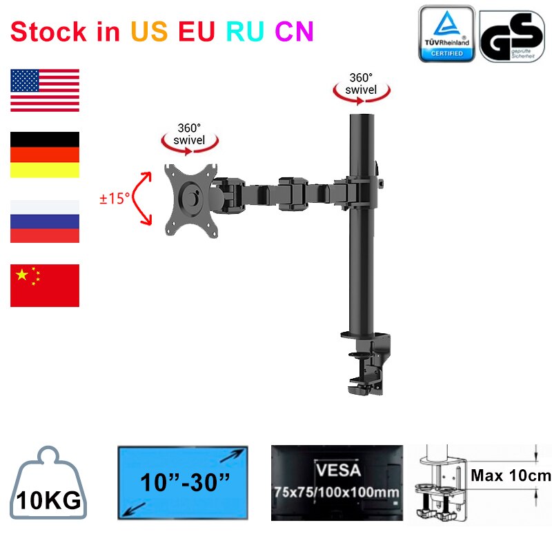 Desktop Single Monitor Arm Fully Adjustable Computer Stand Mount Fit for 10"-30" Max Support 10KG Weight