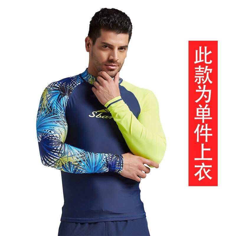 Mænds langærmet rashguard svømmetrøje uv solbeskyttelse upf 50+  kompression colorblock print t-shirt ydeevne fit hud lycra